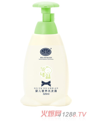 ���΃�7277�냺�I�B(y��ng)ϴ�l(f��)¶320ml