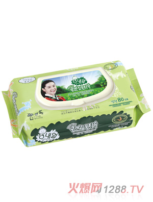 ���΃�ZB50�냺���ﾫ�A���������۲���������(���w)80Ƭ