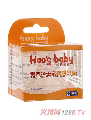 ���ϋ�ͯ����ĸ�錍������