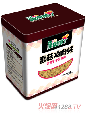 ���������㹽�u��q