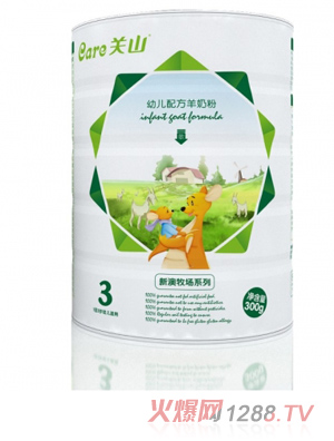 �°�����(ch��ng)�����׃��䷽���̷ۣ�300g�ޣ�