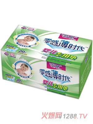 ��б��r��20Ƭ�냺���É|