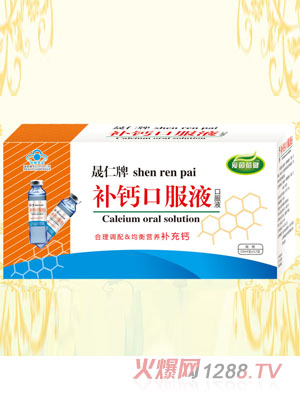 ���������a(b��)�}�ڷ�Һ