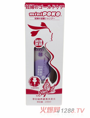 POKO���ЋD���B(y��ng)����ϴ�l(f��)ˮ