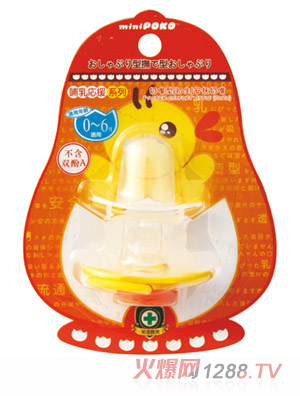 POKO�������ͣ���������������