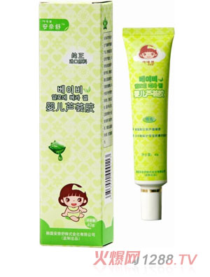 ������냺�J�C�z