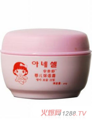 ������냺����˪