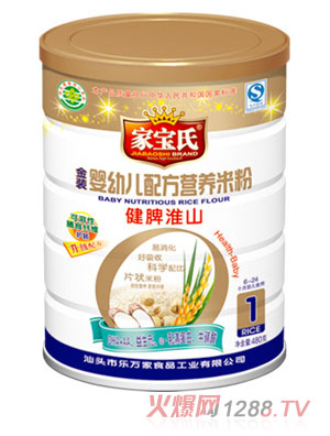 ҌϽƢɽI(yng)B(yng)׷1 b