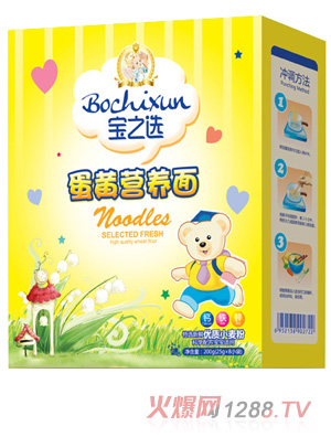 ��֮�x���S�I�B(y��ng)��