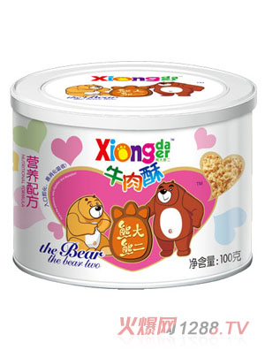 �ܴ��ܶ��I(y��ng)�B(y��ng)�䷽ţ����