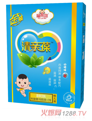 ���R�����H��ɽ�ζ