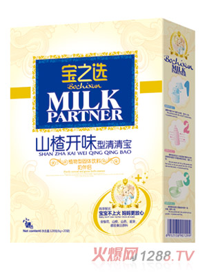 ��֮�xɽ��_(k��i)θ�����匚�̰�H