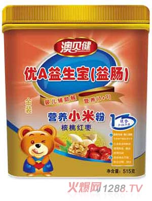 ��ؐ�����Ҽt���I�B(y��ng)С�׷�1��