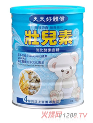 壯兒素消化酵素麥精