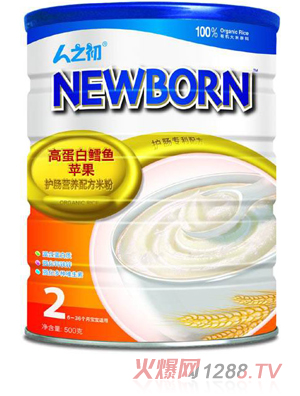 ��֮���ߵ����L�~�O���׷�2��