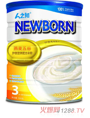 ��֮����������׃��׷�3��