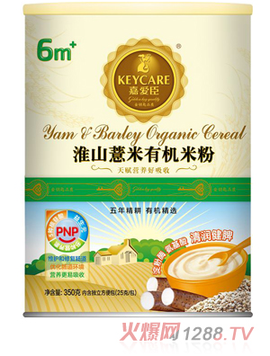 �ΐ۳���ɽ޲���ЙC(j��)�׷�