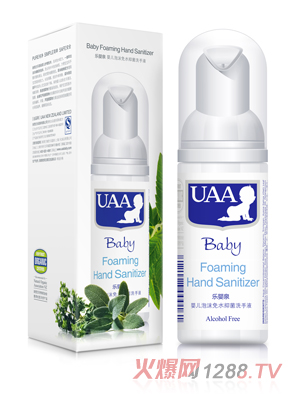 UAA����Ȫ�냺��ĭ�־�ϴ��Һ