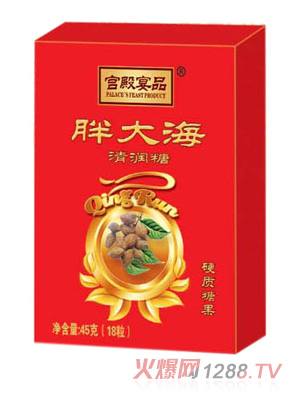 宮殿宴品胖大海清潤(rùn)糖45g