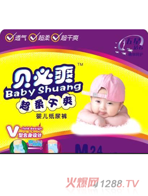 ؐ��ˬ�����ˬ�дa�냺����ѝ