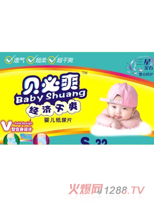 ؐ��ˬС�a�냺����Ƭ