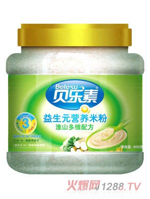 ؐ���ػ�ɽ��S����Ԫ�I(y��ng)�B(y��ng)�׷�3��