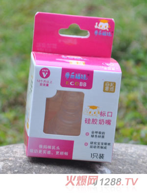 ��ɫ����һ��(g��)�b���b����