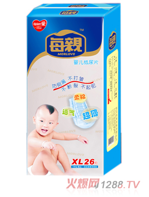 ÿ�H�냺����Ƭ�Ӵ�aXL26Ƭ