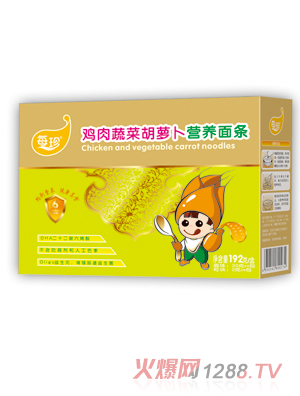 ÿ���u���߲˺��}����l