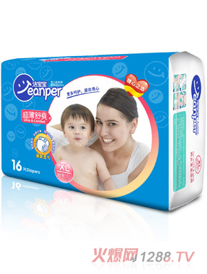 ������������ˬ�냺����ѝXL16