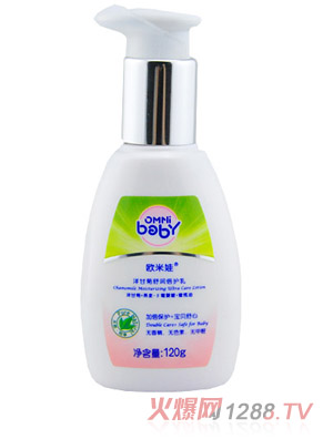 �W������ʾ��杙(r��n)���o(h��)��