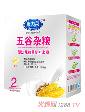 �����R����s�Z���׃��I�B(y��ng)�䷽�׷�2��