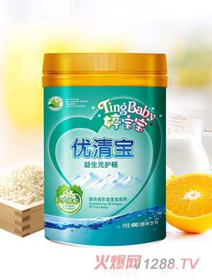 �Ì�������Ԫ�o�c��(y��u)Ո��Ͱ�b