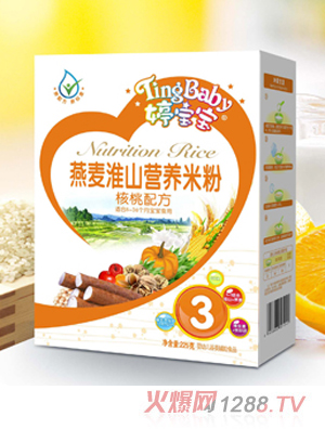 �Ì�������������ɽ�׷�