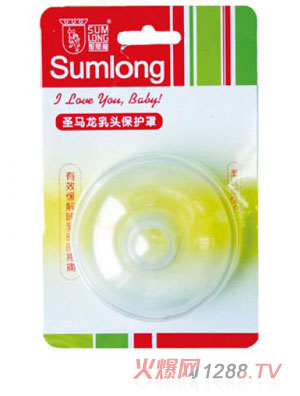 ʥ�R�����^���o(h��)��L