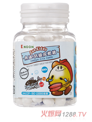 sun kiddo�~(y��)��+�}��Ƥܛ��