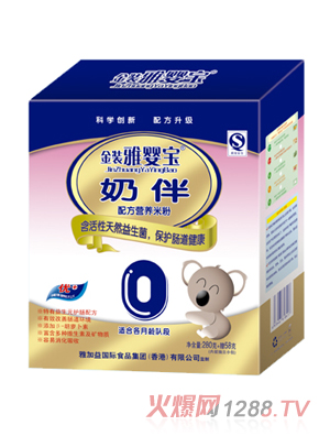 �ŋ댚�̰��䷽�I�B(y��ng)�׷�