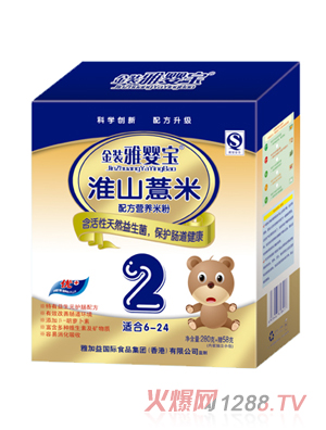 �ŋ댚��ɽ޲���䷽�I�B(y��ng)�׷�