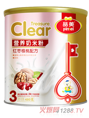 Ʒ���t�������䷽���׷�3��