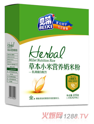 ؐϣ���嵰���䷽�I(y��ng)�B(y��ng)���׷�