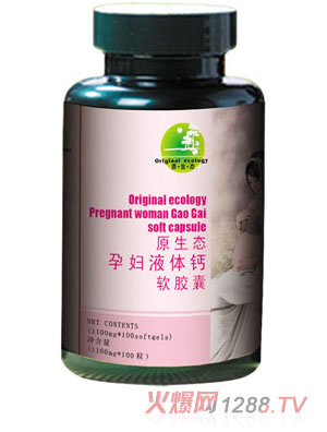 ԭ���B(t��i)�ЋDҺ�w�}ܛ�z��