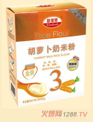 �¶���(l��)���}���߲����׷�3��