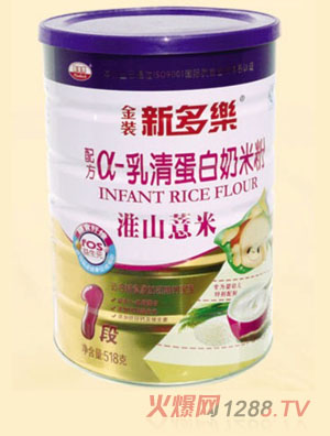 �¶���(l��)��ɽ���צ�-���嵰�����׷�1��