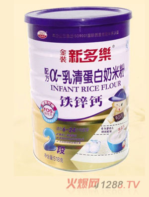 �¶���(l��)�F�\�}��-���嵰�����׷�2��