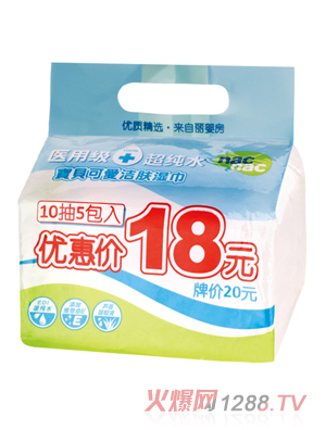 ��ؐ�ɐ��t(y��)�ü�(j��)���10��5���b