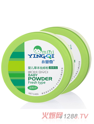 С����냺�ݱ�ȥ���140G