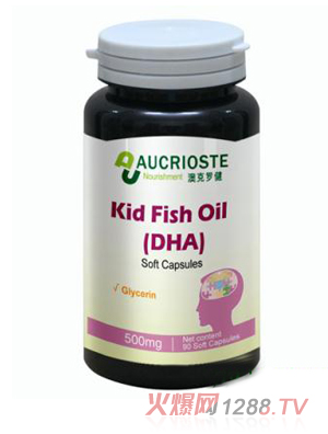 澳克羅健兒童DHA魚(yú)油營(yíng)養(yǎng)軟膠囊