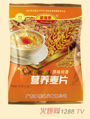 �¶���ԭζ����I�B(y��ng)��Ƭ