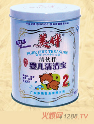 ����냺���匚2��