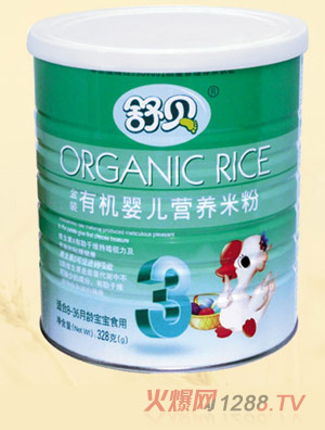 ��ؐ�ЙC�냺�I�B(y��ng)�׷�3��